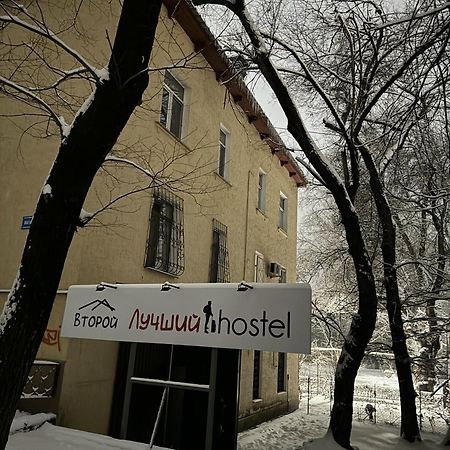 Лучший Хостел Алматы - Масанчи Exteriör bild